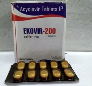 Acyclovir