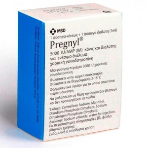 Pregnyl 5000iu